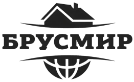 Брусмир